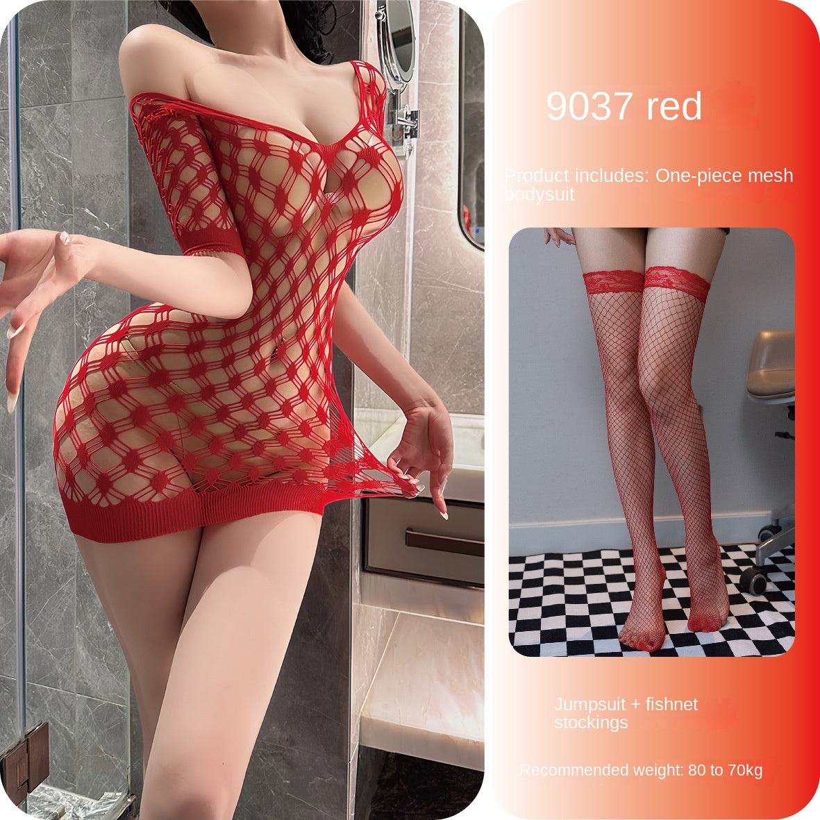 Off-Shoulder Deep V Mesh Bodysuit