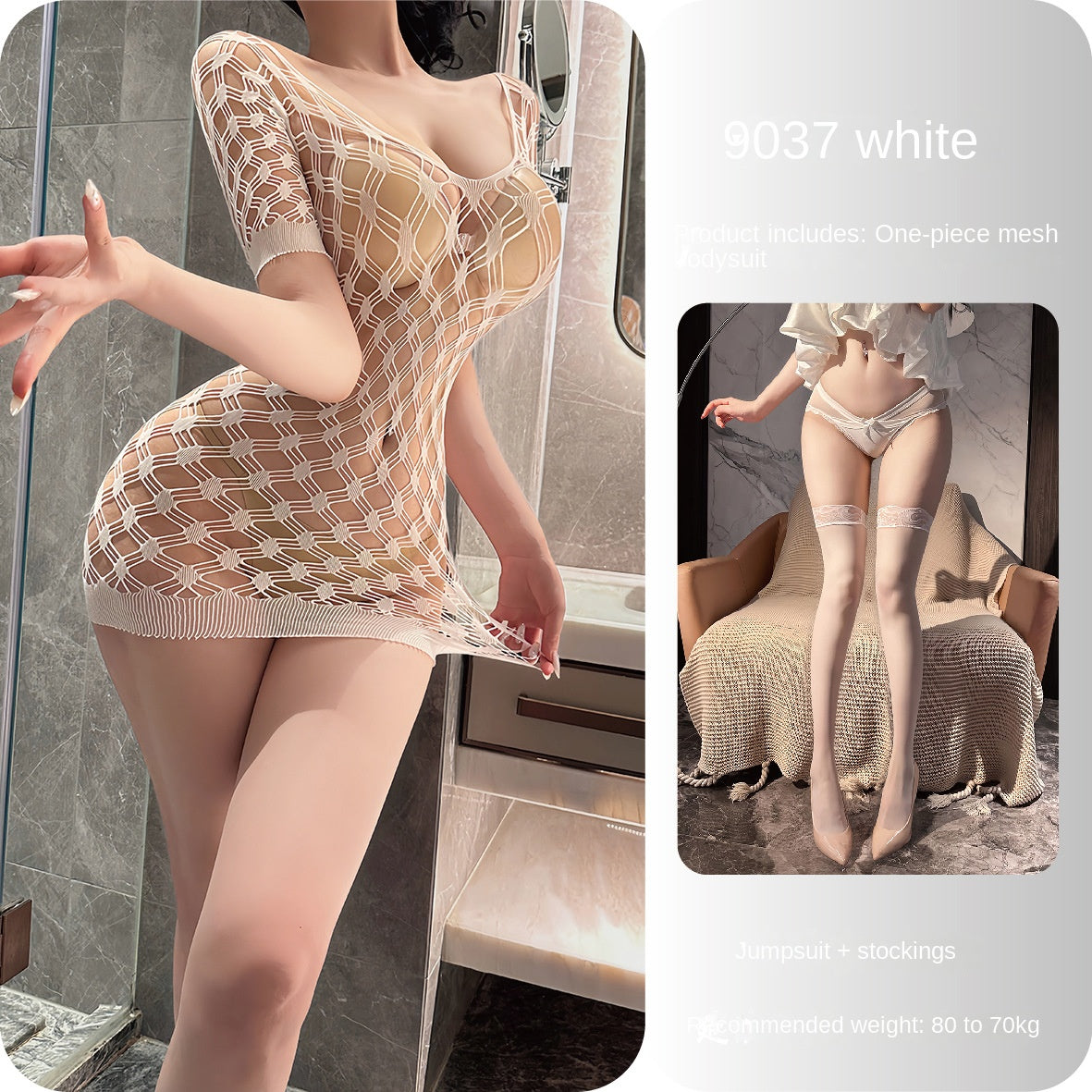 Off-Shoulder Deep V Mesh Bodysuit