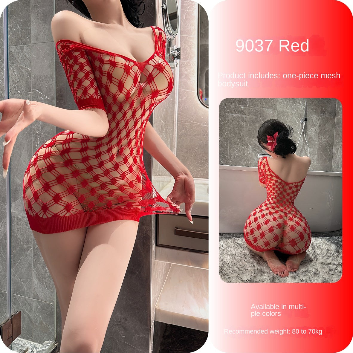 Off-Shoulder Deep V Mesh Bodysuit
