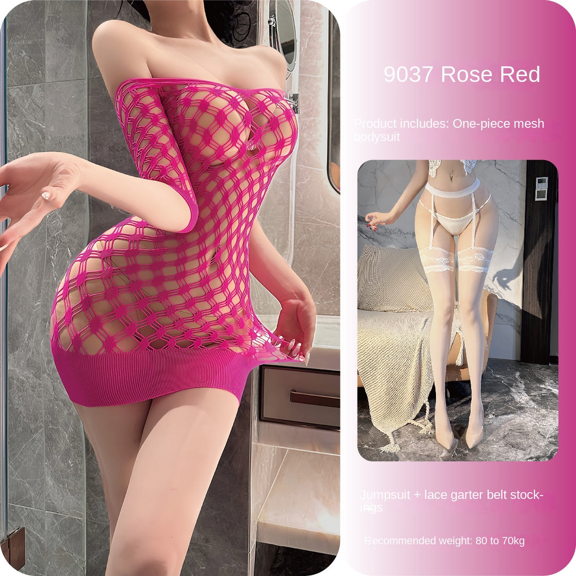 Off-Shoulder Deep V Mesh Bodysuit
