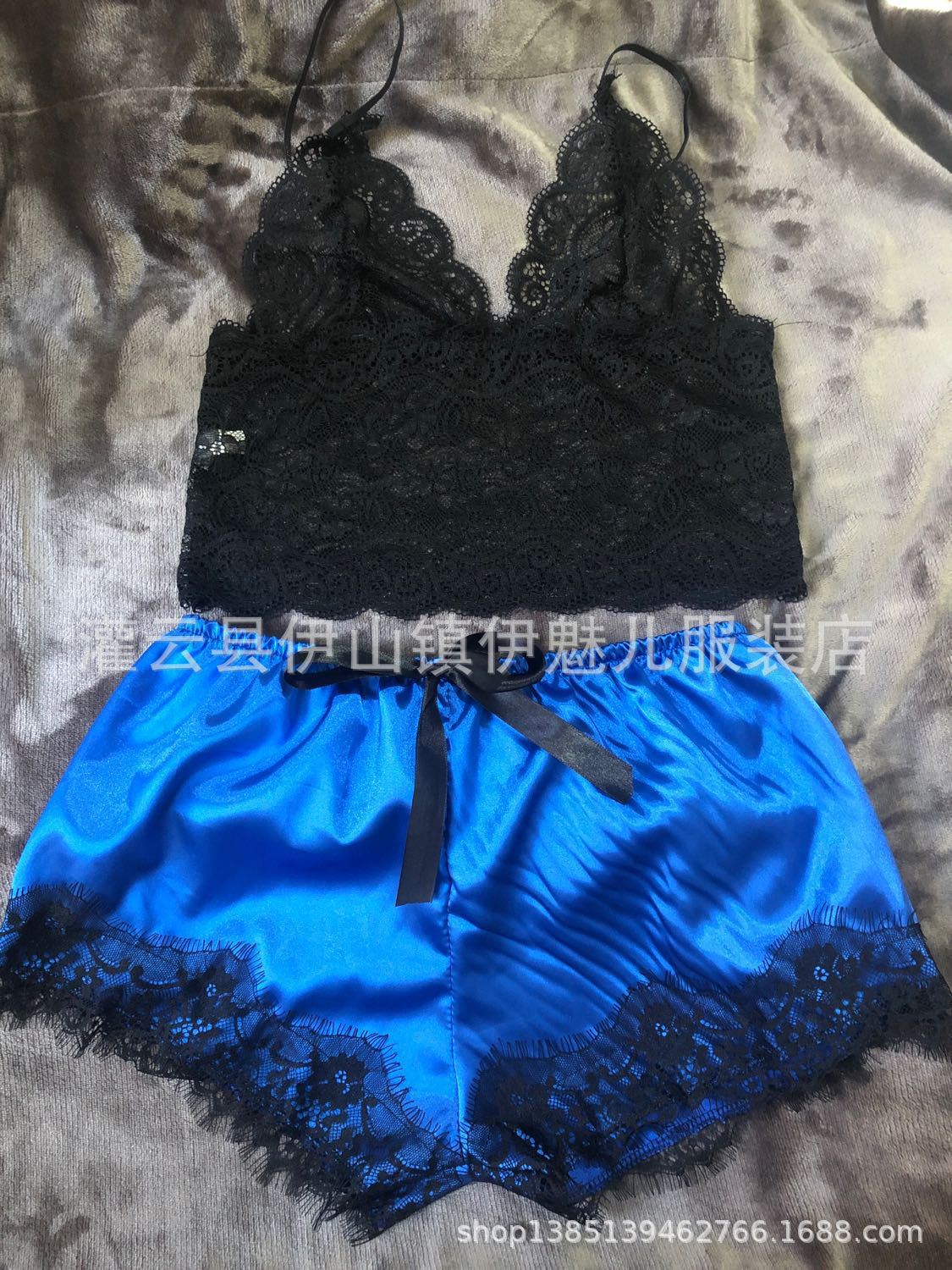 New Lace Lingerie Pajama Set, 2-Piece