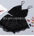 New Lace Lingerie Pajama Set, 2-Piece