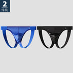 Men’s Faux Leather Bold Wet Look Thong with Contoured Pouch