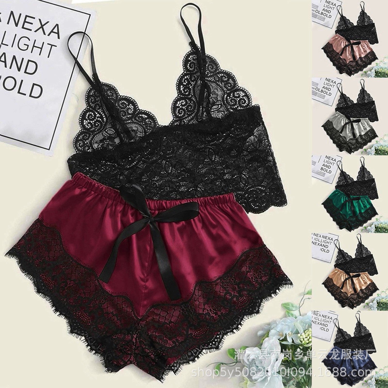 New Lace Lingerie Pajama Set, 2-Piece