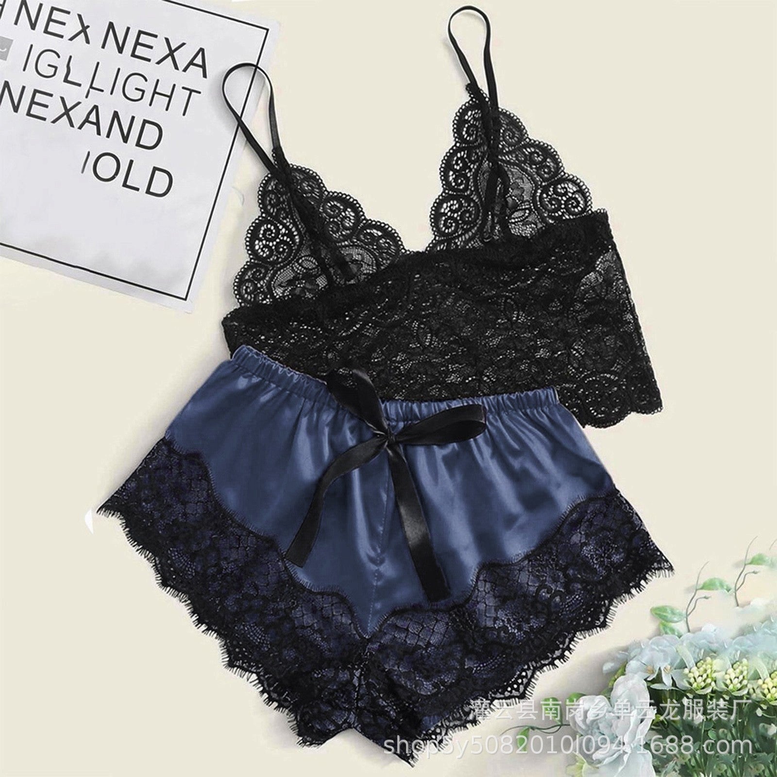 New Lace Lingerie Pajama Set, 2-Piece
