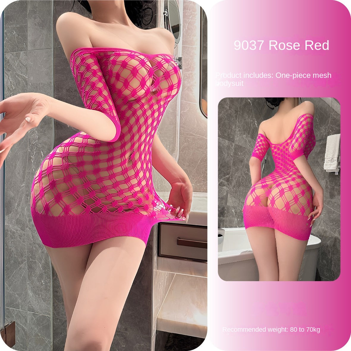 Off-Shoulder Deep V Mesh Bodysuit