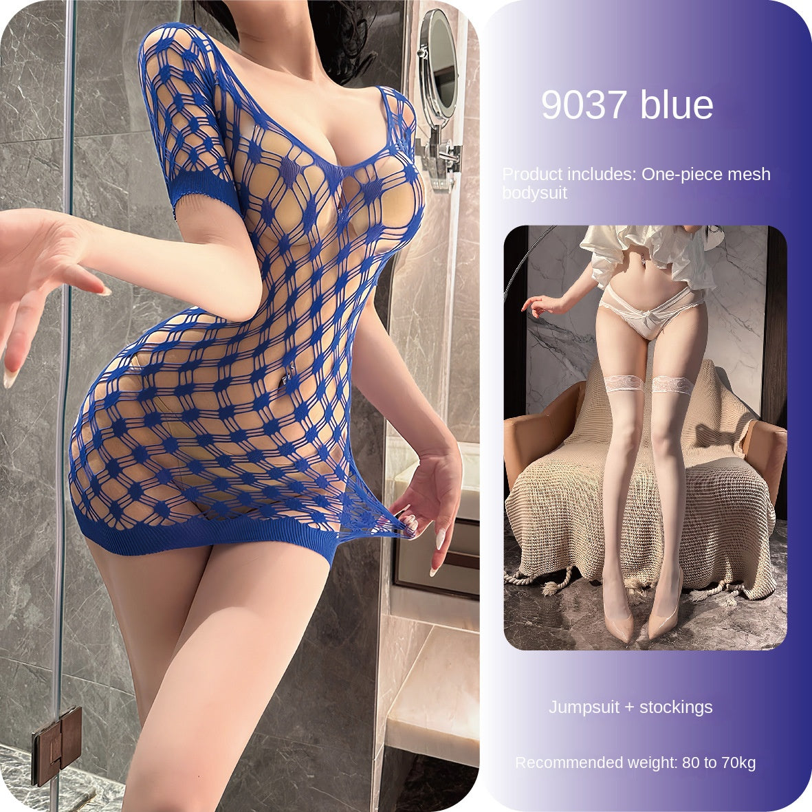 Off-Shoulder Deep V Mesh Bodysuit