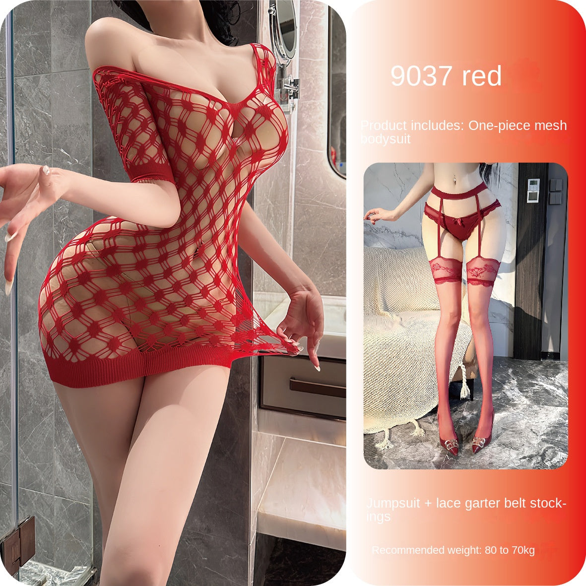 Off-Shoulder Deep V Mesh Bodysuit