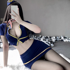 Uniform-style lingerie set+ Stockings