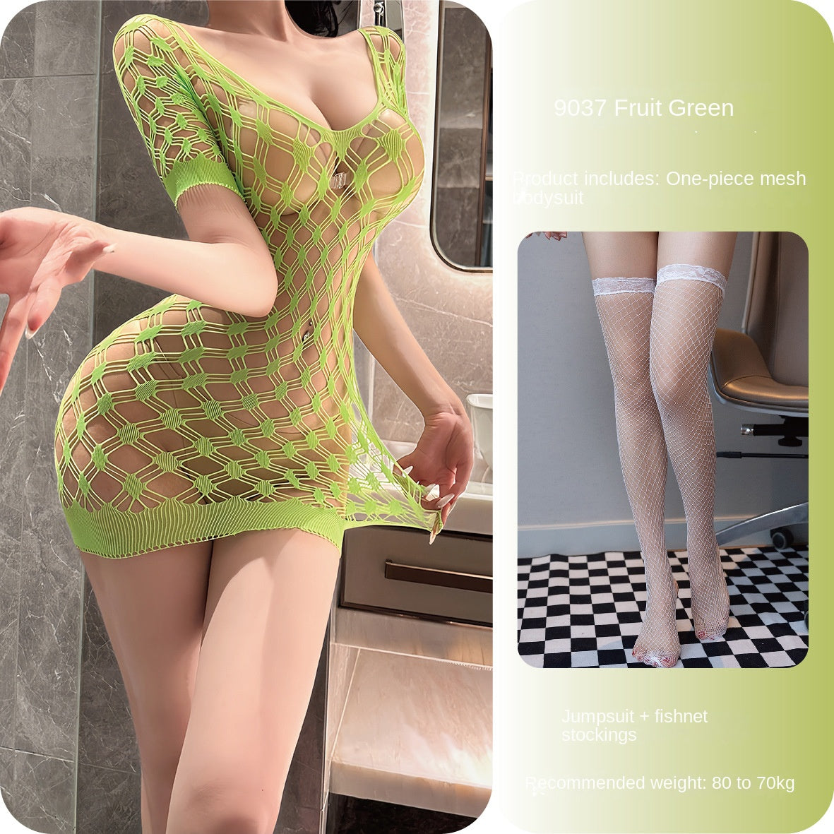 Off-Shoulder Deep V Mesh Bodysuit