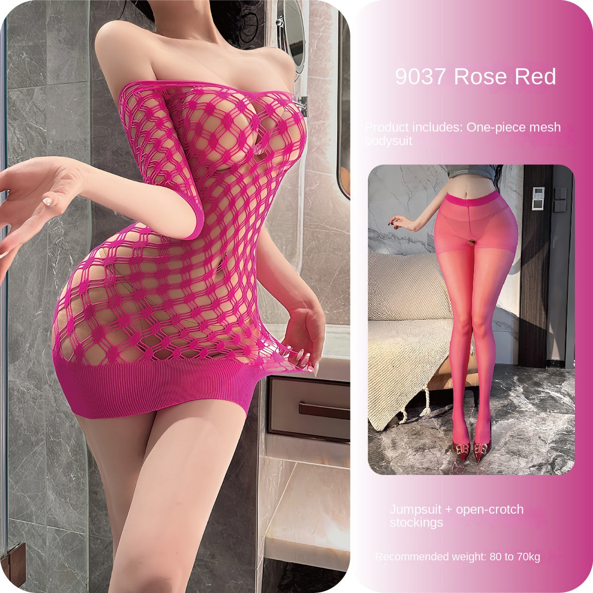 Off-Shoulder Deep V Mesh Bodysuit
